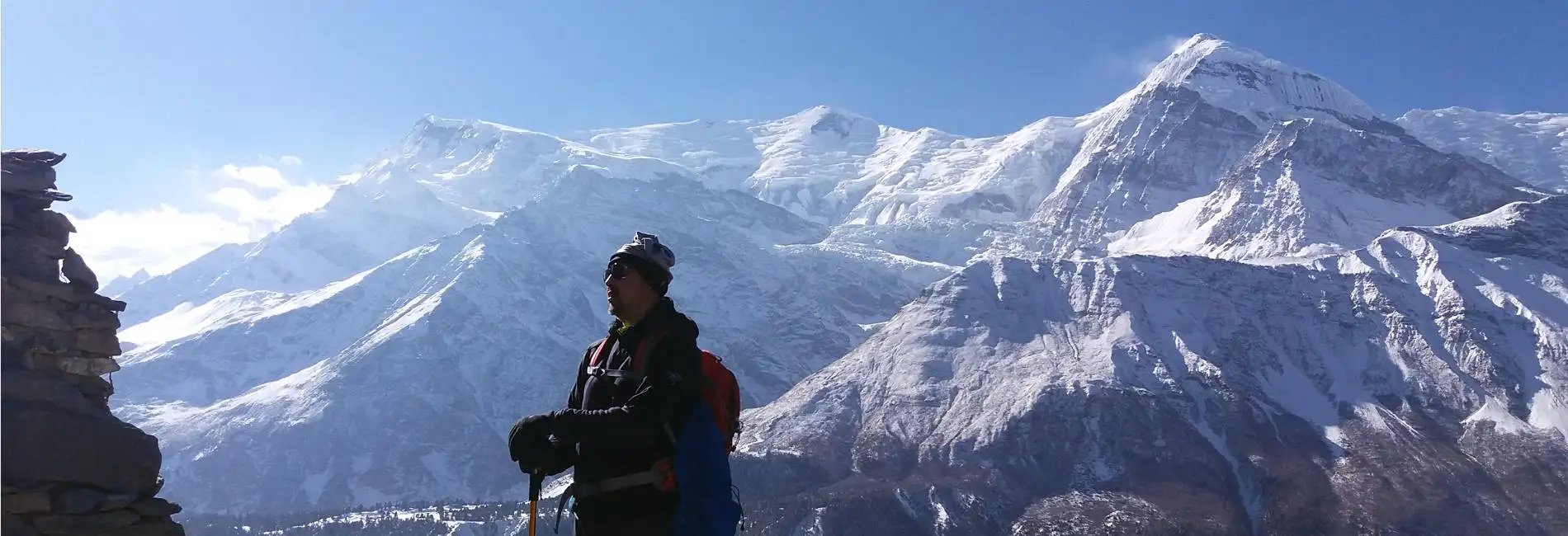 ANNAPURNA ROUND TREK