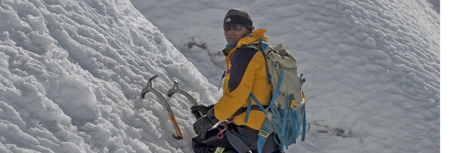 HIMLUNG HIMAL EXPEDITION ( 7,126 M )